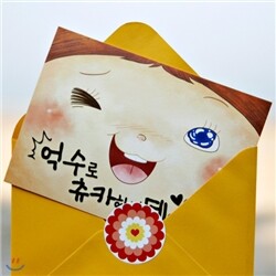 상품명
