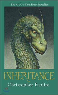 Inheritance Cycle #4 : Inheritance