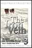 혈맥 The Iron Vein 3부 3권