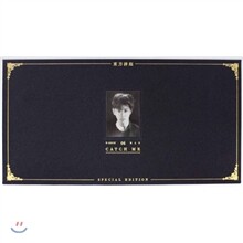 동방신기 (東方神起) - Catch Me [Special Edition]