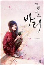 상품명