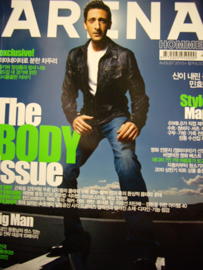 아레나 옴므 플러스 ARENA HOMME+ 2010년 8월호