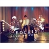 김보경 1집 - Rockin'