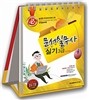 2013 필 문서실무사 3급 실기