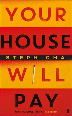 Your House Will Pay