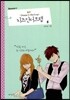 치즈 인 더 트랩 시즌 1 - 5