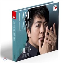 쇼팽 앨범 - 랑랑 [딜럭스 에디션 한정 수입반]