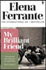 My Brilliant Friend