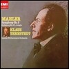 Klaus Tennstedt 말러: 교향곡 5번 (Mahler: Symphony No. 5)