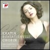 Khatia Buniatishvili 카티아 부니아티쉬빌리 - 쇼팽 컬렉션: 왈츠, 피아노 소나타 2번, 협주곡 2번 (Chopin: Piano Sonata, Concerto, Mazurka, Waltz, Ballade)