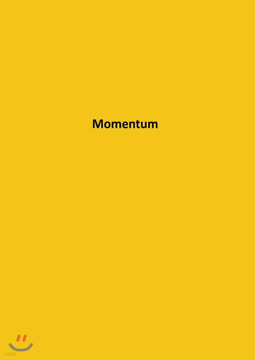 모멘텀 momentum