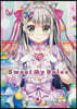 Sweet My Dolce ~藤眞拓哉 ART WORKS~ 初回限定版