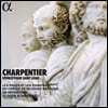 Olivier Schneebeli 샤르팡티에: 성 루이를 위한 저녁기도 (Marc-Antoine Charpentier: Vepres pour Saint Louis)