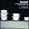 Quatuor Manfred 모차르트: 클라리넷 5중주와 4중주 (Mozart: Clarinet Quintet and Quartets)