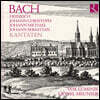 Lionel Meunier 바흐 가문의 칸타타 (Bach Family's Cantatas)