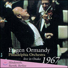 Eugene Ormandy 힌데미트: 교향곡 '화가 마티스' / 바르톡: 관현악을 위한 협주곡 / 베를리오즈: 파우스트의 겁벌 외