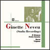 Ginette Neveu 슈트라우스: 바이올린 소나타 / 라벨: 치간느 외 - 지네트 느뵈 (Strauss: Violin Sonata / Ravel: Tzigane)