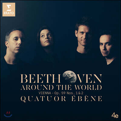Quatuor Ebene 베토벤: 현악 사중주 `라주모프스키` 1, 2번 - 에베네 사중주단 (Beethoven: String Quartets, Op.59)