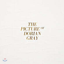 정재일 - 콜라보프로젝트1.＜도리안그레이의초상＞