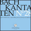 Rudolf Lutz 바흐: 칸타타 28집 (Bach: Kantaten No. 28 - BWV5, 227, 157)