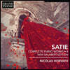 Nicolas Horvath 에릭 사티: 피아노 전곡 4집 (Erik Satie: Complete Piano Works, Vol. 4)