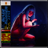 Hans Zimmer / Benjamin Wallfisch - Blade Runner 2049 (블레이드 러너 2049) (180g Pink Vinyl 2LP)(Soundtrack)