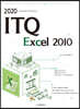 2020 ITQ 엑셀 2010