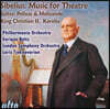 Loris Tjeknavorian 시벨리우스: 극음악 작품집 (Sibelius: Incidental Music for Theatre)