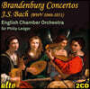 Philip Ledger 바흐: 브란덴부르크 협주곡 (Bach: Brandenburg Concertos)