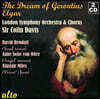 Colin Davis 엘가: 제론티우스의 꿈 (Elgar: The Dream of Gerontius)