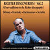Sviatoslav Richter 스비아토슬라프 리히터 디스커버리 2집 - 드뷔시 / 스트라빈스키 / 라흐마니노프 / 스크리아빈