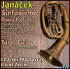 Charles Mackerras / Karel Ancerl 야나체크: 신포니에타, 4개의 오페라 전주곡 (Janacek: Sinfonietta, 4 Opera Preludes, Taras Bulba)