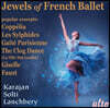 Herbert von Karajan 프랑스 인기 발레곡 모음집 (Jewels from French Ballet)
