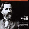 Freddie Jones 베르디: 삶과 작품들 (Verdi: Life & Works)