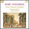 Roberta Alessandrini 하프 협주곡 모음집 (Harp Concertos)