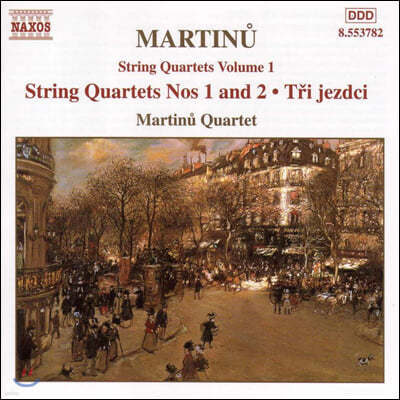 Martinu Quartet 마르티누: 현악 사중주 1집 (Martinu: String Quartets Vol. 1)