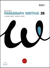 PARAGRAPH WRITING 2B