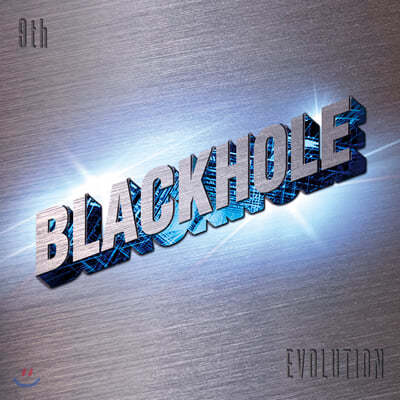 블랙홀 (Black Hole) - Evolution