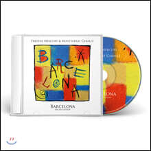 Freddie Mercury (프레디 머큐리) - Barcelona [Special Edition]