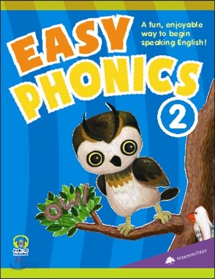 Easy Phonics 이지 파닉스 2