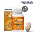 삼성제약 보스웰리아 비타정 2통(120정) 4개월분