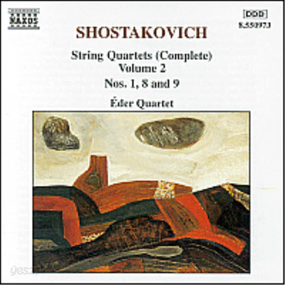 쇼스타코비치 : 현악 사중주 1, 8 &#39;드레스덴&#39;, 9번 (Shostakovich : String Quartets Vol.2 - No.1 Op.49, No.8 Op.110 &#39;Dresden&#39;, No.9 Op.117)(CD) - Eder Quartet