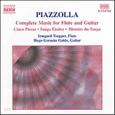 피아졸라 : 플루트와 기타 작품 전집 (Piazzolla : Complete Music For Flute And Guitar)(CD) - Hugo German Gaido