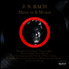 바흐 : 미사 B 단조 (Bach : Mass in B Minor BWV232) (2CD) - Elisabeth Schwarzkopf