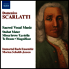 스카를라티: 스타바트 마테르, 테 데움, 마니피카트 (Dominico Scarlatti: Stabat Mater, Missa breve, 'La stella', Te Deum, Magnificat)(CD) - Morten Schuldt-Jensen