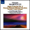 마르투치 : 피아노 협주곡 2번, 세레나타, 노벨레타 (Martucci : Piano Concerto No.2, Serenata, Novelletta)(CD) - Gesualdo Coggi