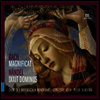바흐: 마니피카트 & 헨델: 딕싯 도미누스 (Bach: Magnificat In D Major, Bwv243 & Handel: Dixit Dominus, Hwv 232)(CD) - Peter Dijkstra