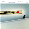 주 샤오 메이 - 바흐: 프랑스 모음곡 (Zhu Xiao-Mei - Bach: The French Suites) (180g)(2LP) - Zhu Xiao-Mei (주 샤오-메이)