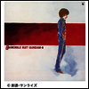 O.S.T. - 機動戰士ガンダム Mobil Suit Gundam II (기동전사 건담 II) (LP)