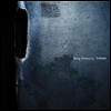 King Crimson - Thrak (Ltd)(Super Analog)(200g)(2LP)